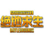 絕地求生色彩補(bǔ)丁一鍵導(dǎo)入工具 v1.0 綠色版 