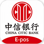 中信全付通下載 v4.2.6 最新版 