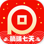 P2P理財(cái)手機(jī)版 v5.2.4 安卓版 