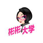 彬彬大學 V2.7.0  安卓版 