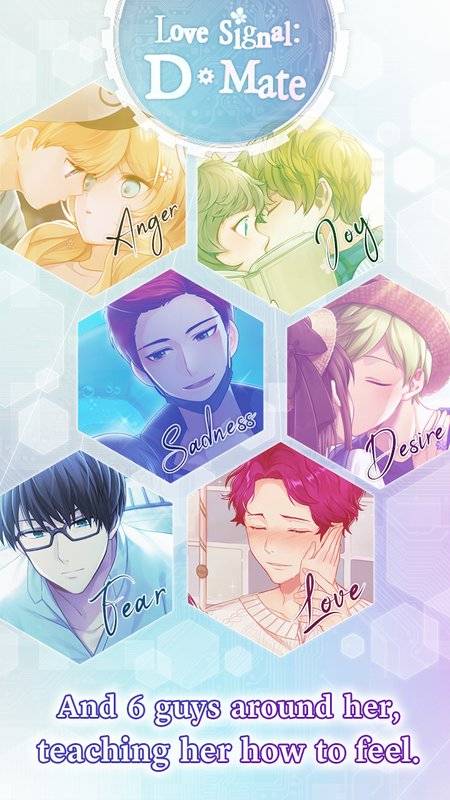 機器少女的愛情信號