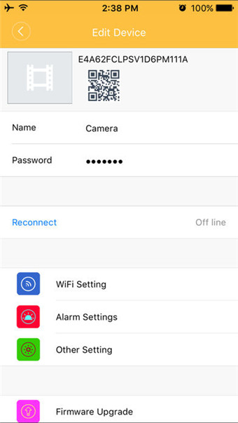 WisdomEye軟件下載