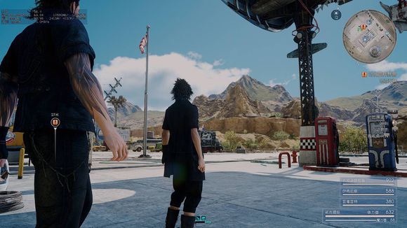 最終幻想15畫(huà)質(zhì)補(bǔ)丁