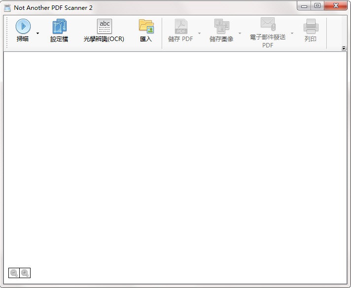 Not Another PDF Scanner 