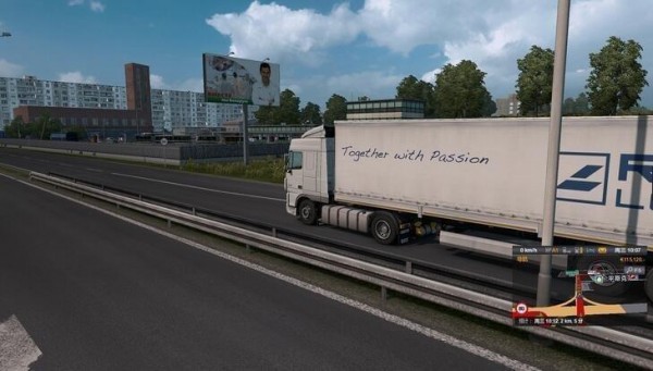 歐洲卡車模擬2畫質(zhì)補(bǔ)丁