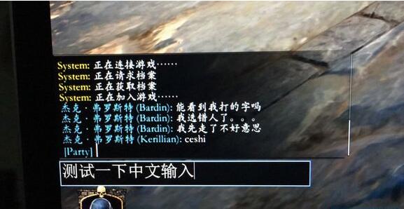 戰(zhàn)錘末世鼠疫2腳本工具