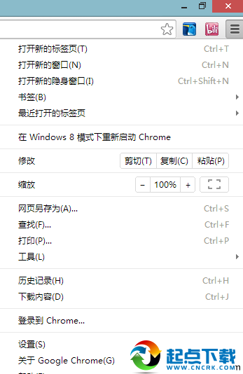 嗶哩嗶哩助手下載