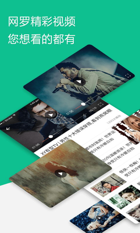 中青看點app v1.5.0 安卓版圖3