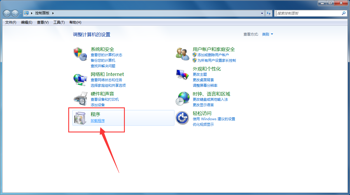 搜狗五筆輸入法官方下載 2018 最新版