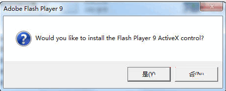 shockwave flash object下載 免費版