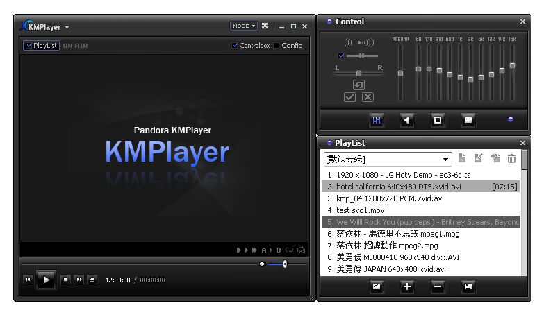 KMPlayer