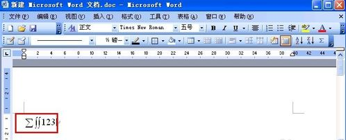 mathtype下載 6.9 免費破解版