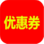 特優(yōu)惠app v1.2.0 安卓版 