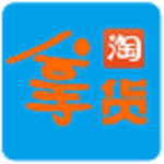 超級拿貨 v1.1 安卓版 