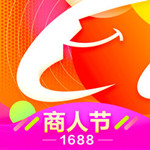 阿里巴巴iPhone版 v7.20.0 官方版 