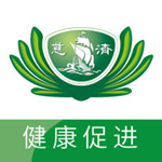 慈濟醫(yī)療 v1.3.0 安卓版 