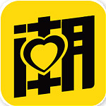 潮有緣 v1.0.3 安卓版 