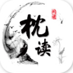 枕讀小說app v1.5 安卓版 