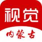 視覺(jué)內(nèi)蒙古app v3.4.02 安卓版 