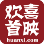 歡喜首映 v3.8.2 安卓版 