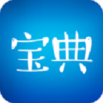 春考寶典 v1.0.6 安卓版