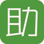 億企贏辦稅小助手 V2.1 官方版 
