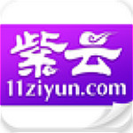 紫云app v2.0.5 安卓版 