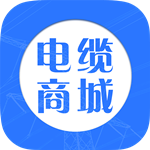 電纜商城app v4.0.20 安卓版 