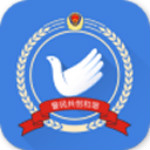 易房在線app v1.0 安卓版 