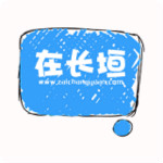 在長垣app v1.5.4 安卓版 