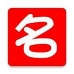 新名片app下載 v1.5.6  安卓版 
