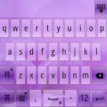 紫圖輸入法 v1.1 官方版 