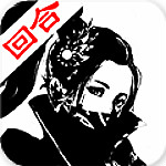 大話皇妃BT版手游下載 v1.1.10.152 安卓版 