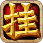 天天掛機(jī)下載 v3.11.0 安卓版 