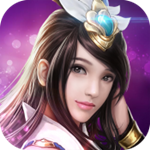 凡人仙夢修仙篇下載 v1.1.2 安卓版 