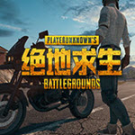 盧本偉語音包 免費(fèi)版 