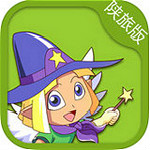 陜旅版英語app v2.4.3 安卓版 