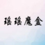 瑤瑤魔盒 v1.0.0 安卓版 