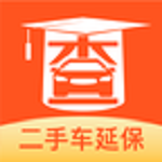 二手車延保 v3.0.5 安卓版 