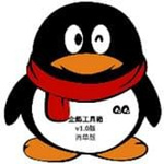 企鵝工具箱 v1.0 安卓版 