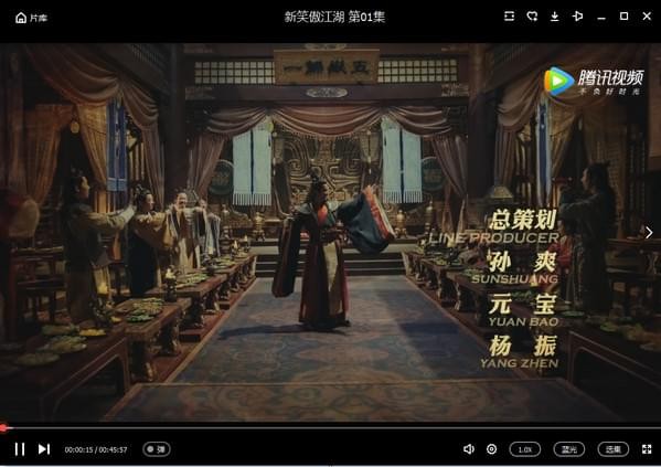 優(yōu)酷愛奇藝騰訊三合一去廣告軟件