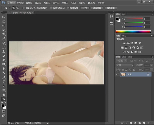 photoshop中文版免費下載