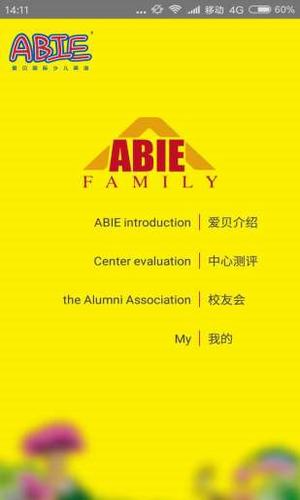 ABIE Family app