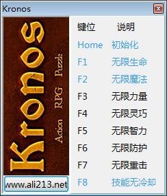 克洛諾斯修改器