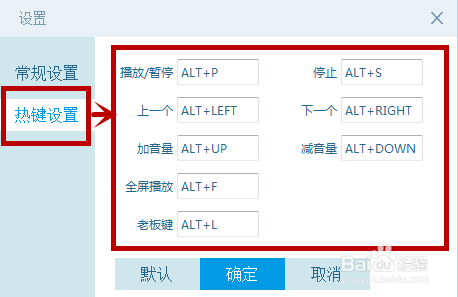 CBox家庭版網(wǎng)絡(luò)電視臺