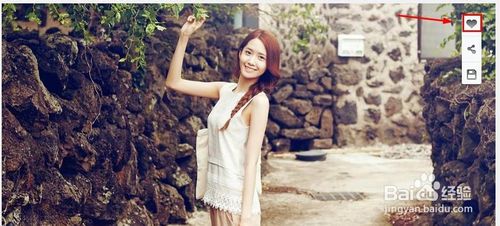 360壁紙官方下載