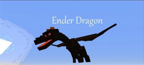 我的世界熔巖飛龍材質(zhì)包