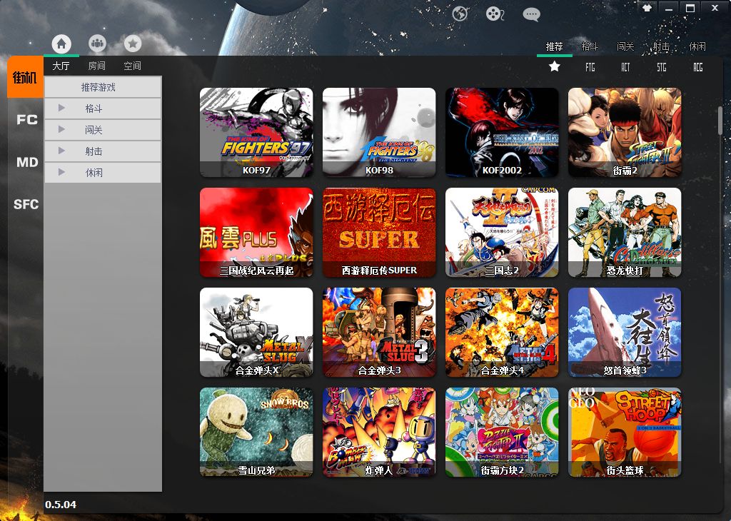 游聚游戲平臺官網(wǎng)版