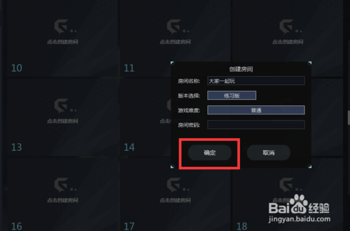 游聚游戲平臺官網(wǎng)版