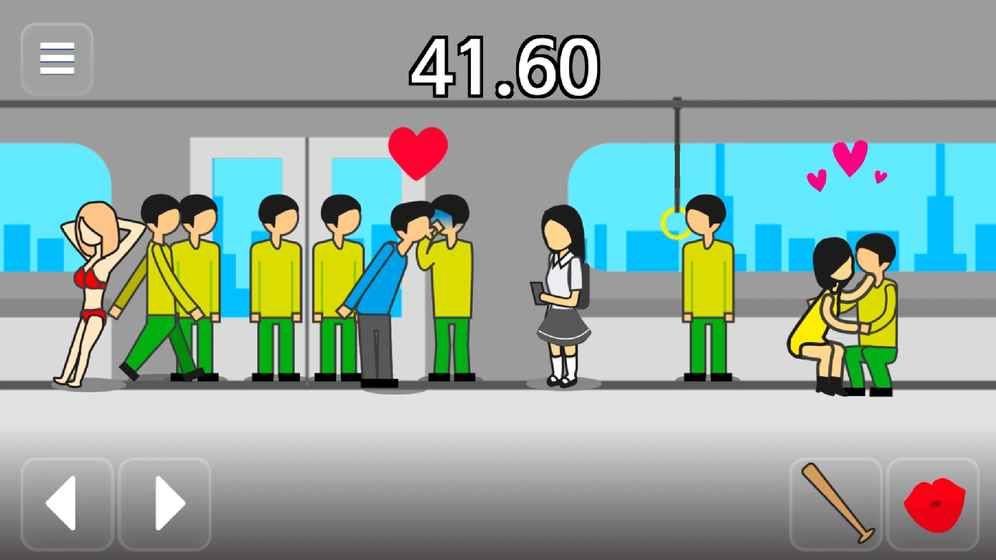 地球滅亡前60秒下載 免安裝版